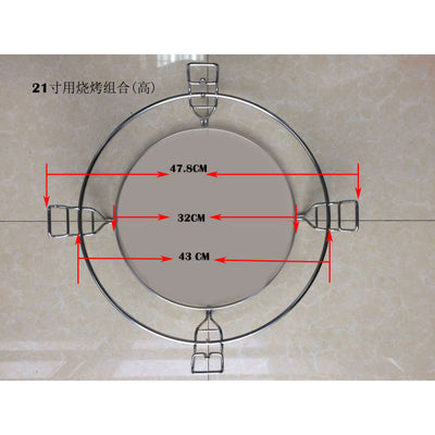 Universal Divide and Conquer Flexible Cooking System for 21" Kamado Charcoal BBQ - Gardenbox